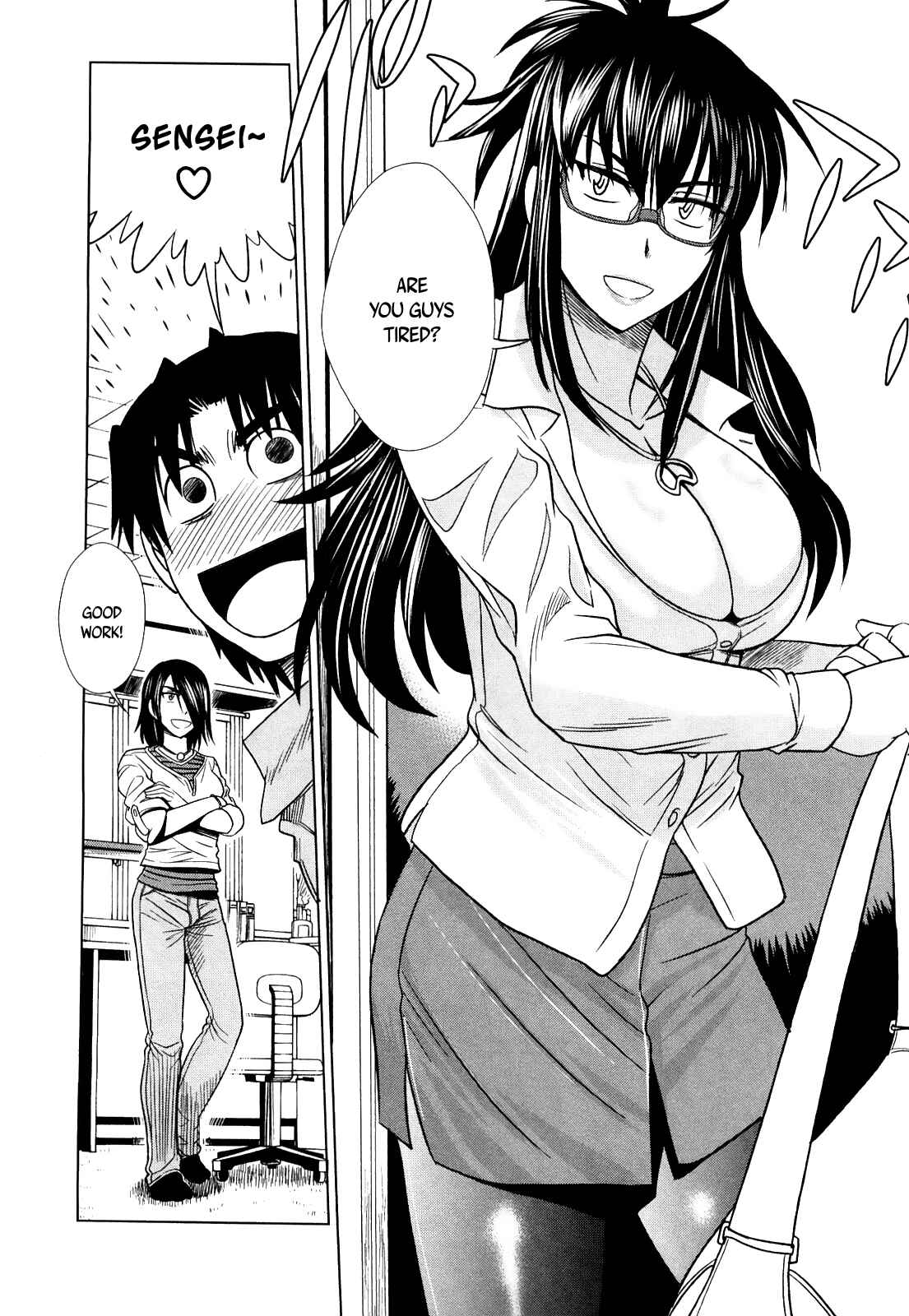 Page 5 Chapter 4 MOUHITSU Hallucination