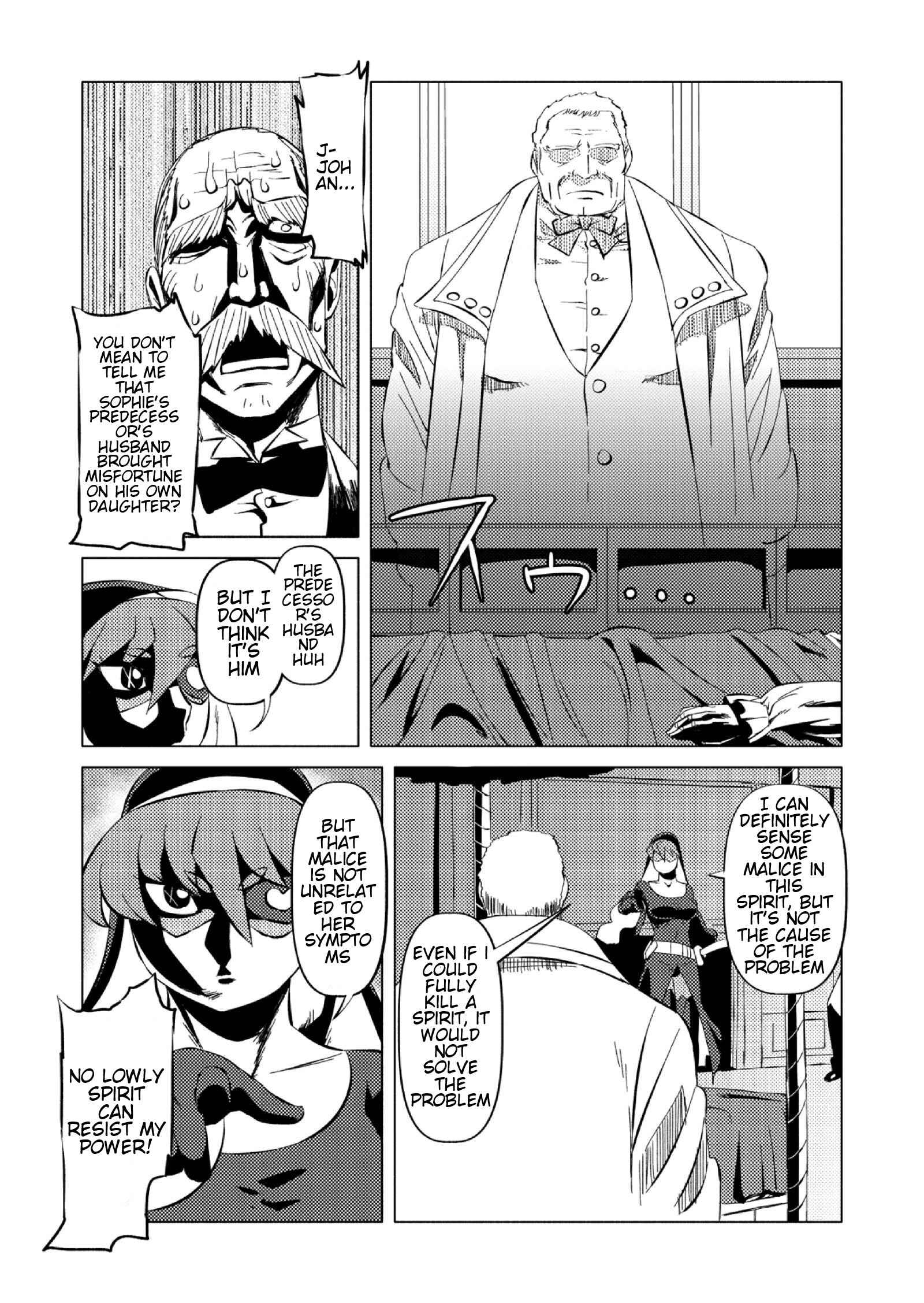 Page 8 Chapter 2 Dead Maximum