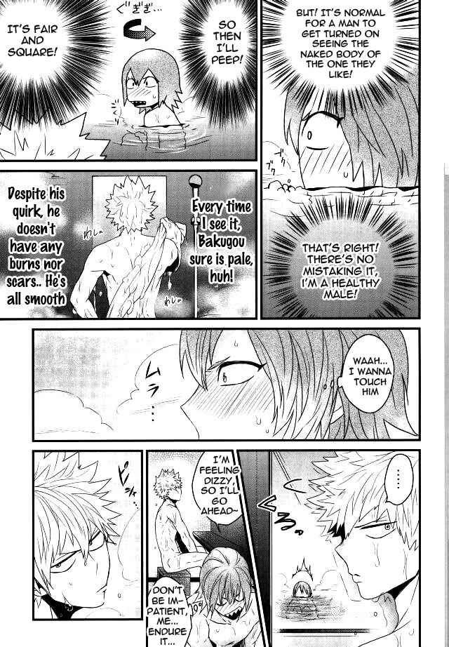 Page 12 Chapter Unknown_ba04 Boku no Hero Academia - Konya heya de aimashou (Doujinshi)