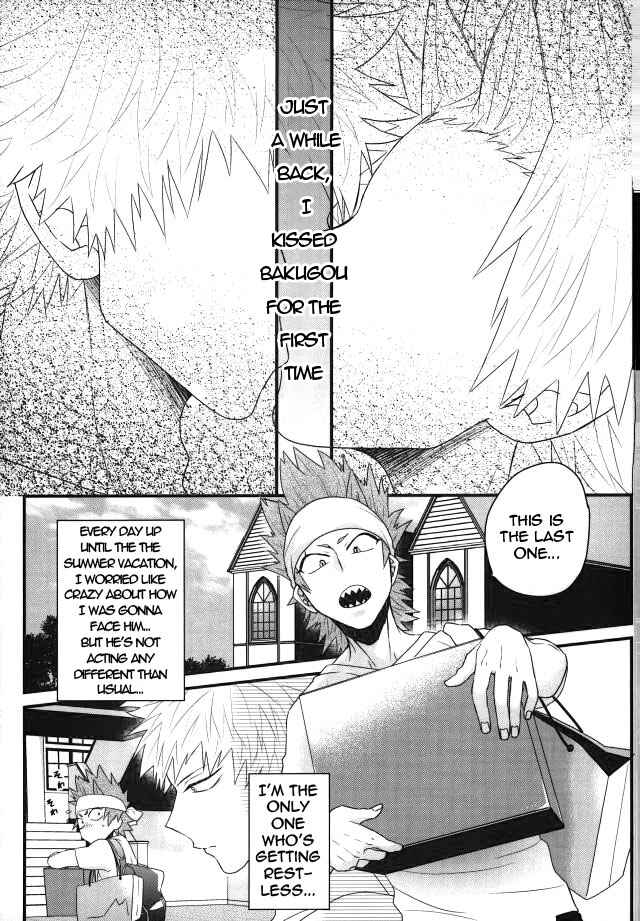 Page 2 Chapter Unknown_ba04 Boku no Hero Academia - Konya heya de aimashou (Doujinshi)