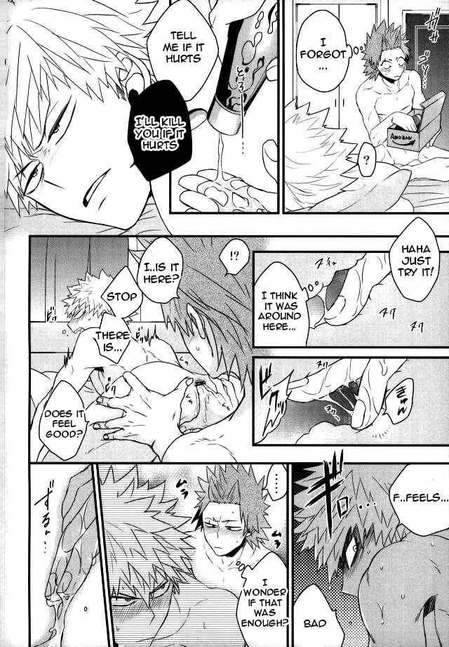 Page 23 Chapter Unknown_ba04 Boku no Hero Academia - Konya heya de aimashou (Doujinshi)