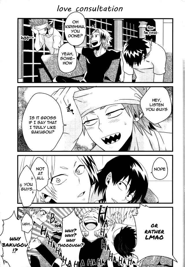 Page 4 Chapter Unknown_ba04 Boku no Hero Academia - Konya heya de aimashou (Doujinshi)