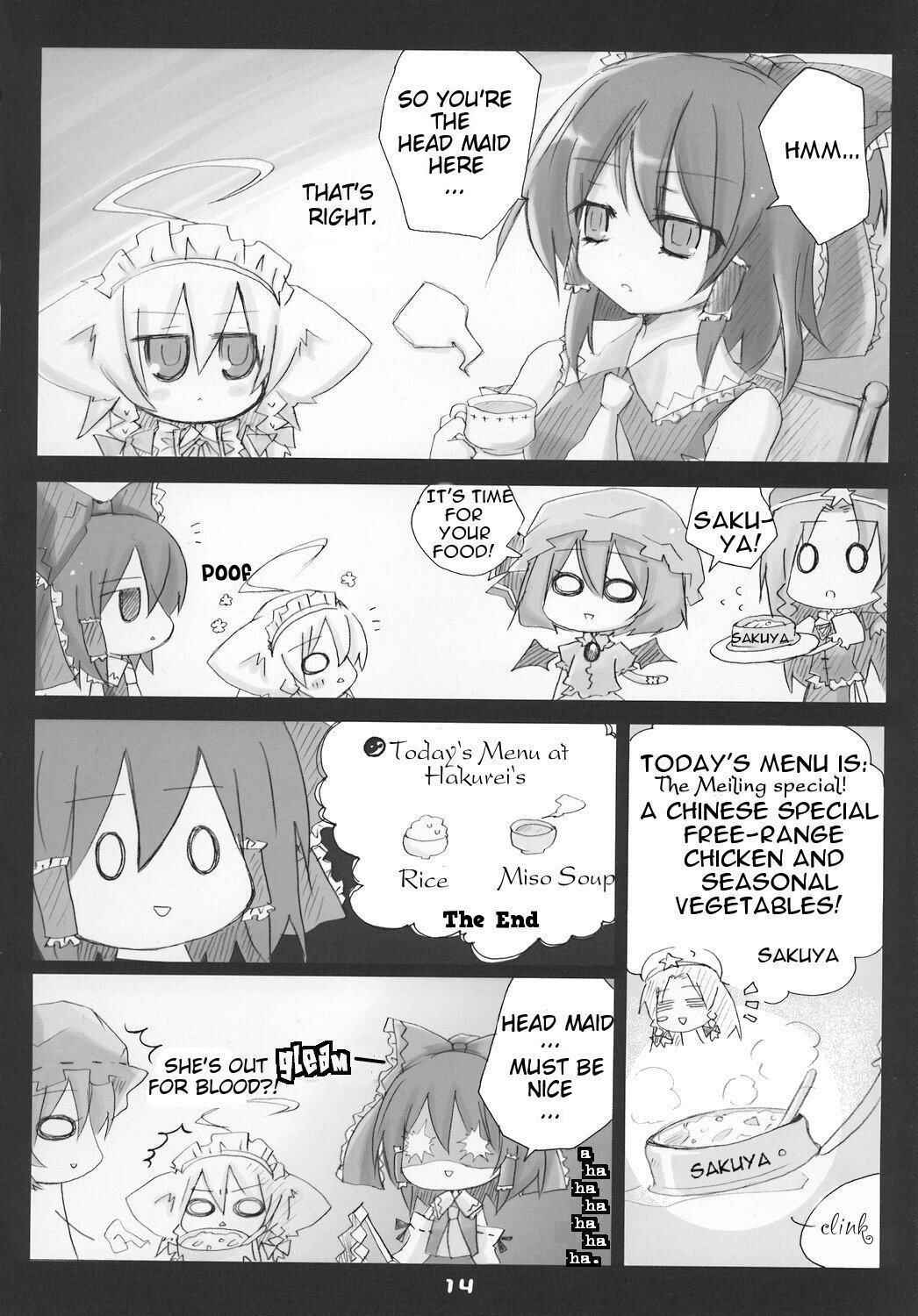 Page 13 Chapter Unknown_c536 Touhou - Inu Sakuya to Issho (Doujinshi)