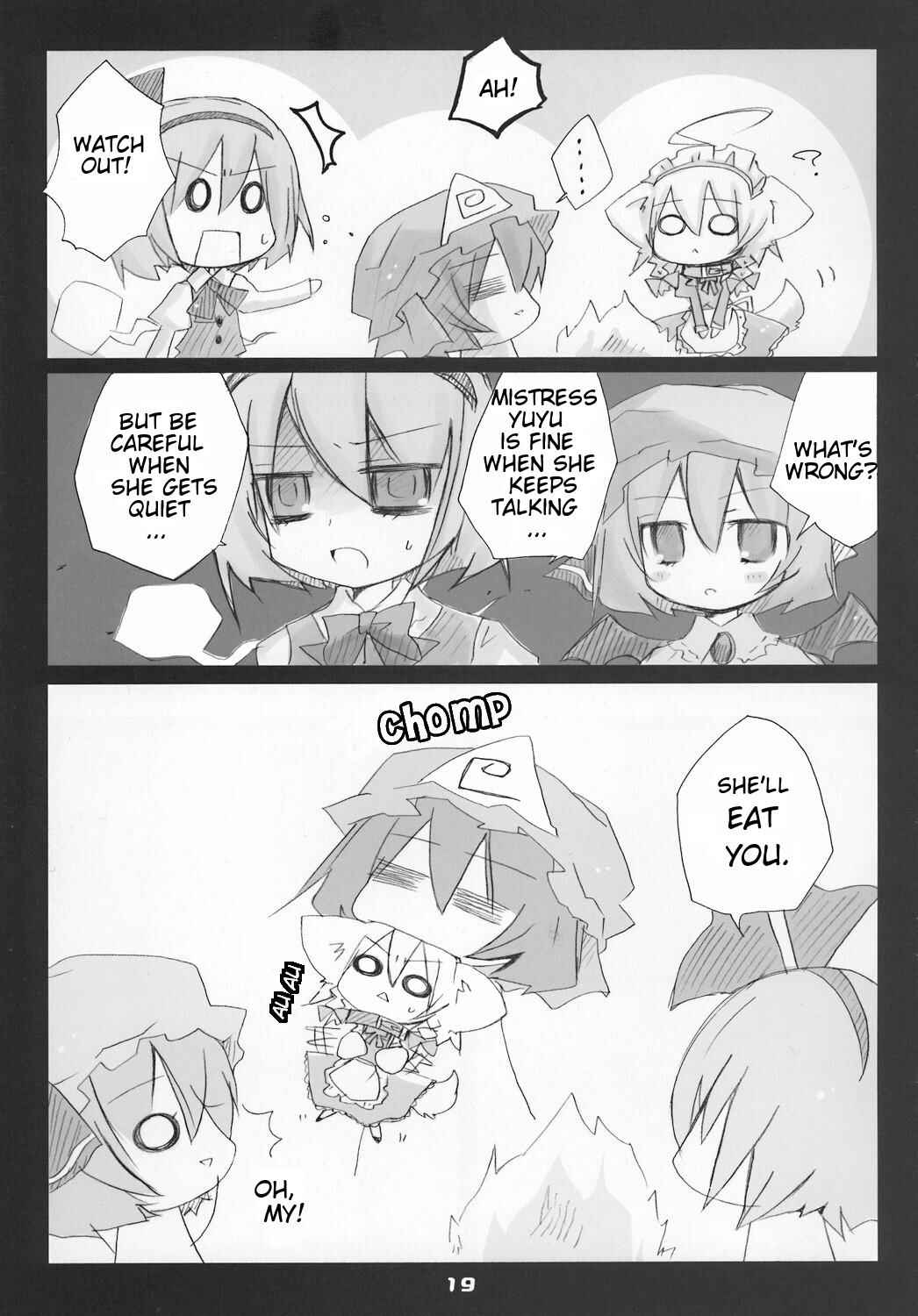 Page 18 Chapter Unknown_c536 Touhou - Inu Sakuya to Issho (Doujinshi)