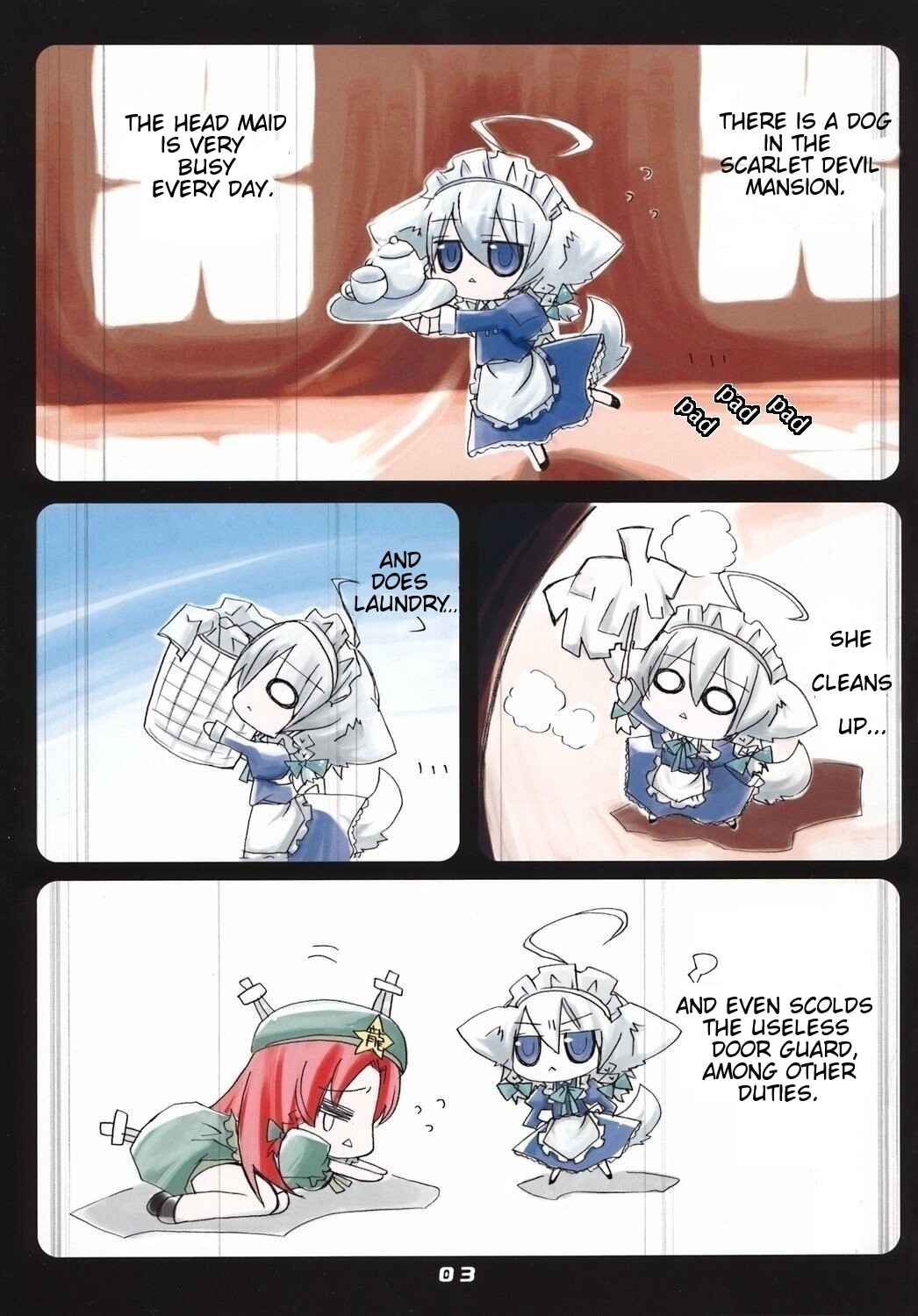 Page 2 Chapter Unknown_c536 Touhou - Inu Sakuya to Issho (Doujinshi)