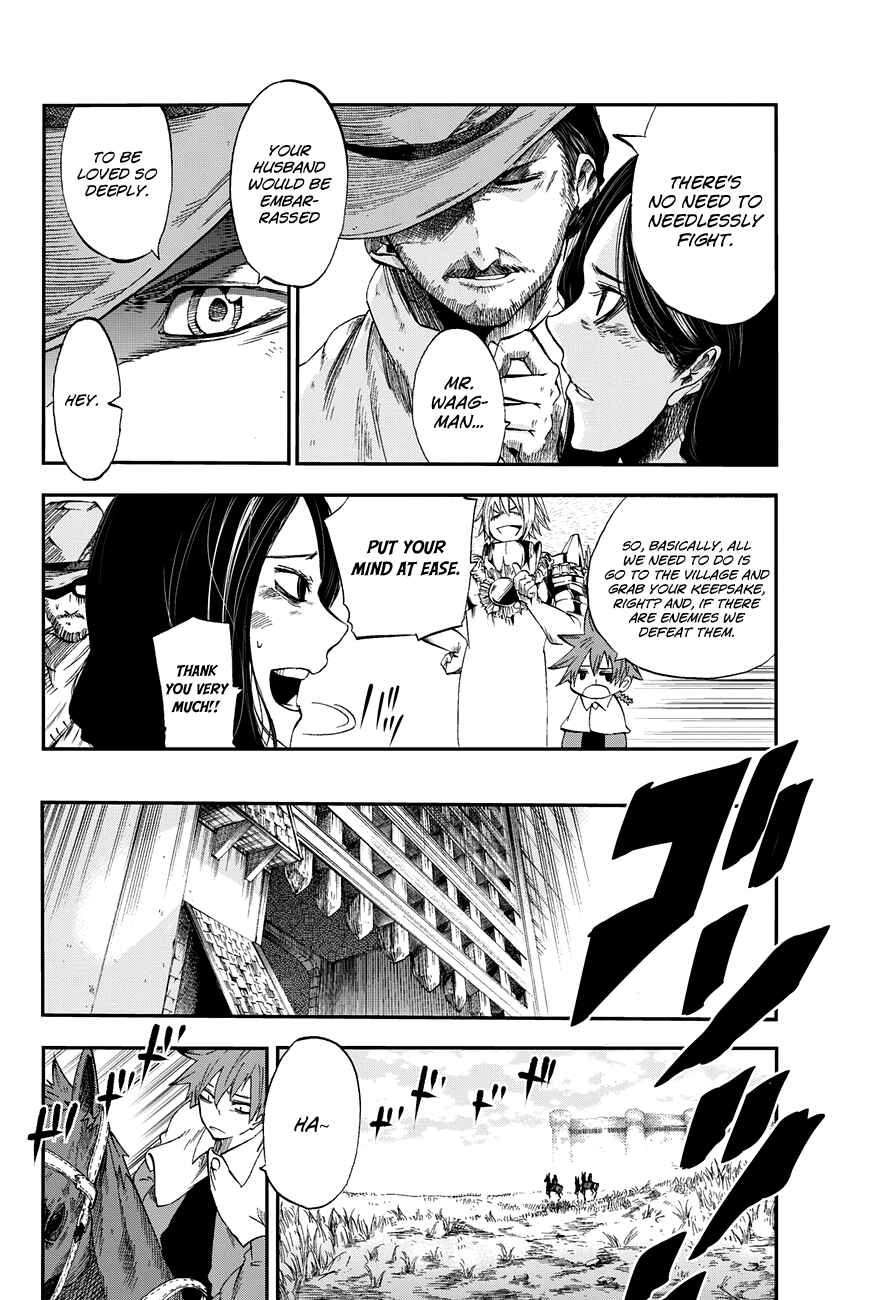 Page 12 Chapter 2 CHAIN CHRONICLE CRIMSON