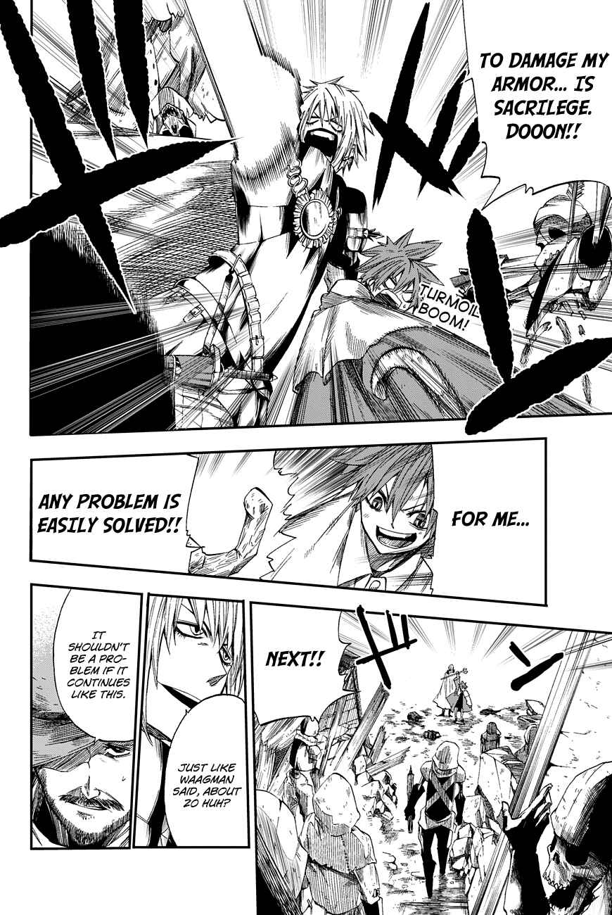Page 18 Chapter 2 CHAIN CHRONICLE CRIMSON