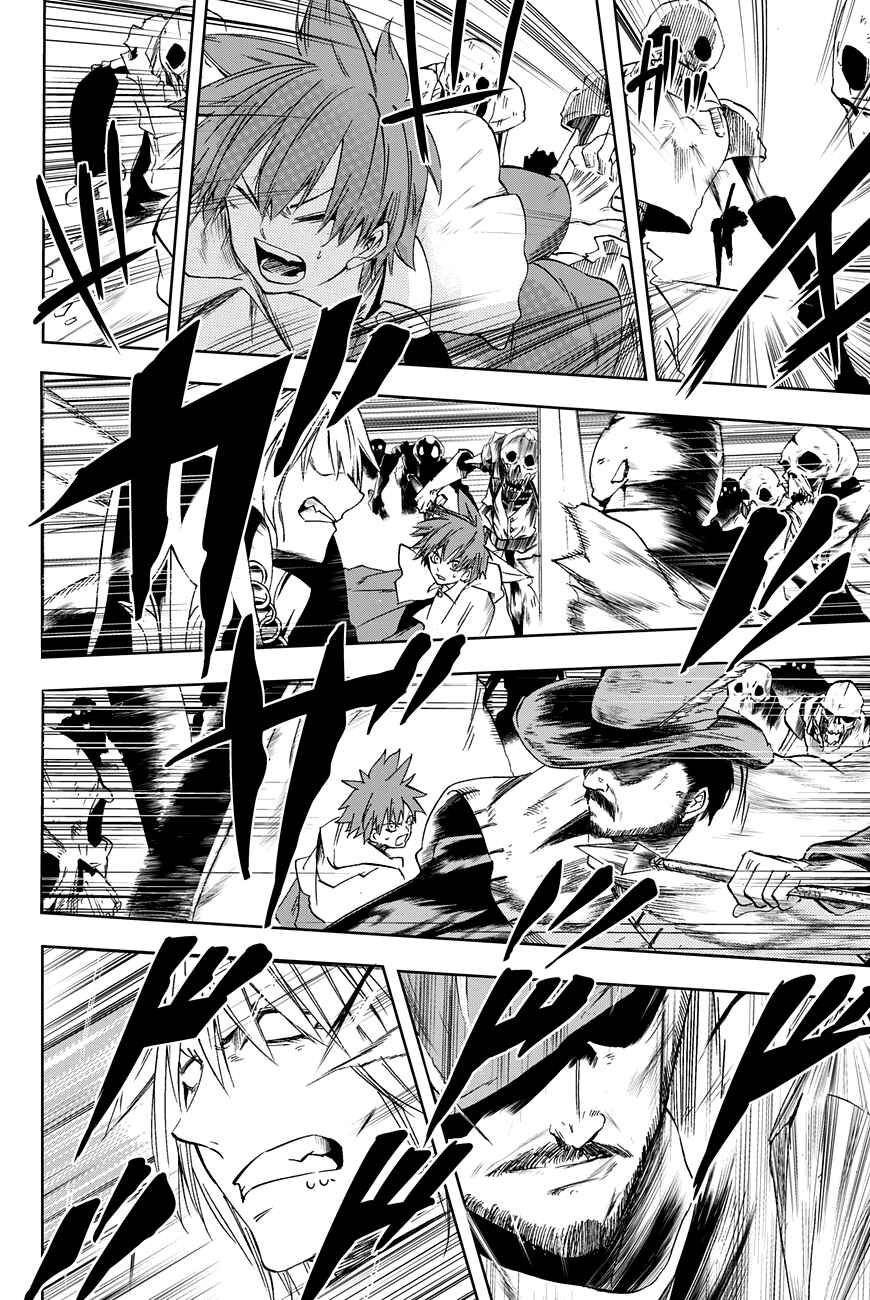 Page 22 Chapter 2 CHAIN CHRONICLE CRIMSON