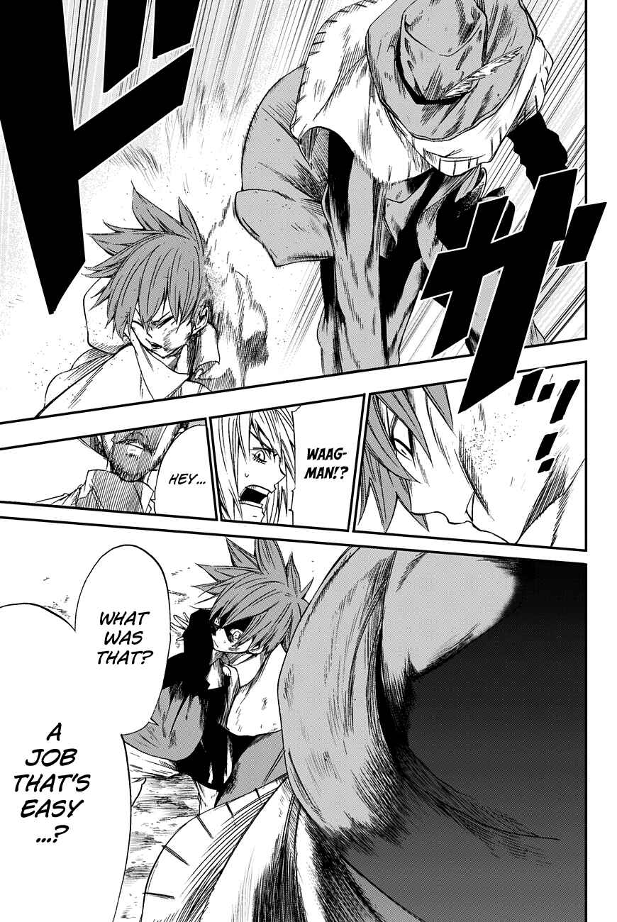 Page 25 Chapter 2 CHAIN CHRONICLE CRIMSON