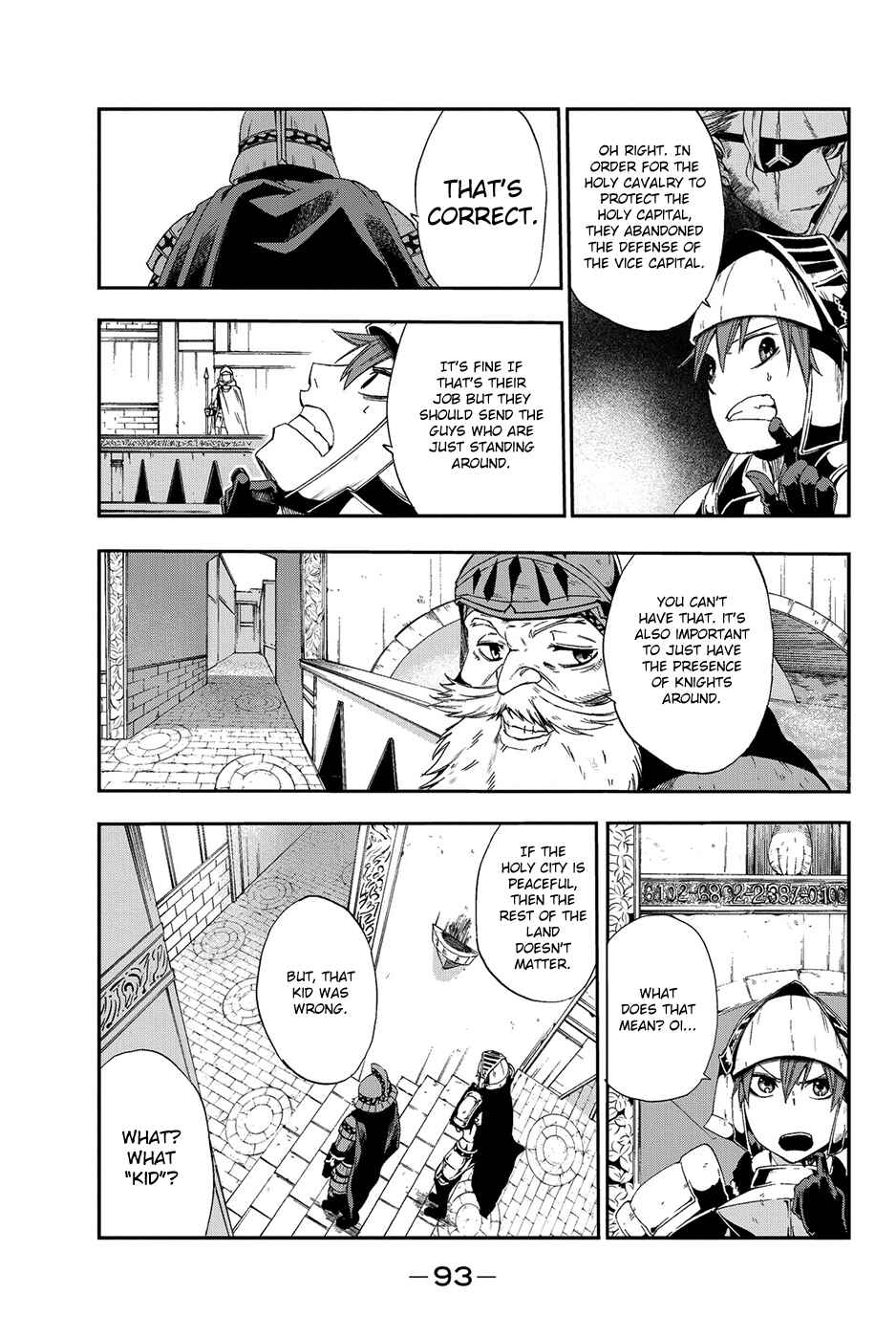 Page 16 Chapter 7 CHAIN CHRONICLE CRIMSON