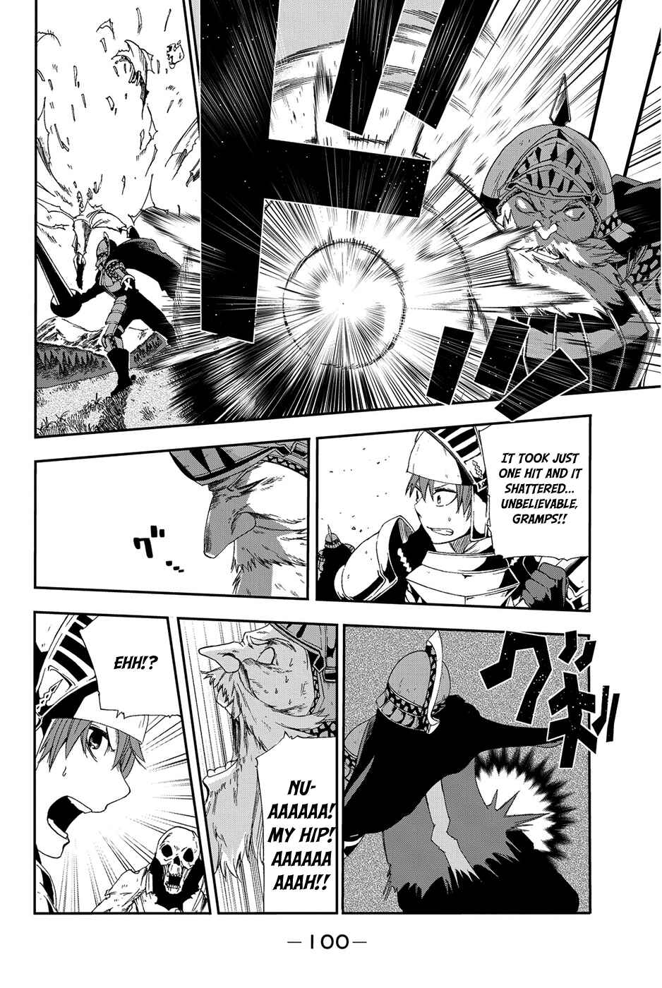 Page 23 Chapter 7 CHAIN CHRONICLE CRIMSON