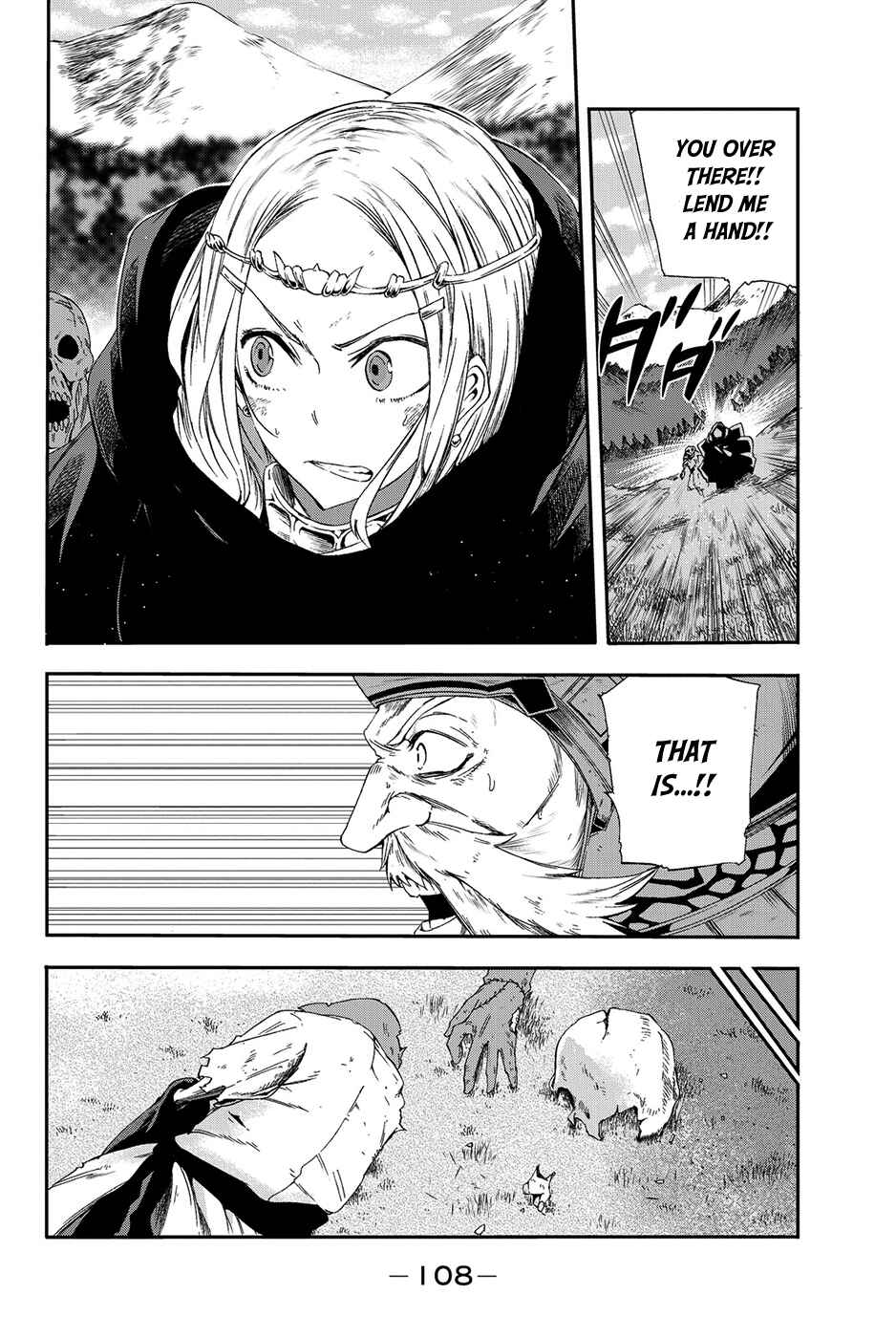 Page 31 Chapter 7 CHAIN CHRONICLE CRIMSON