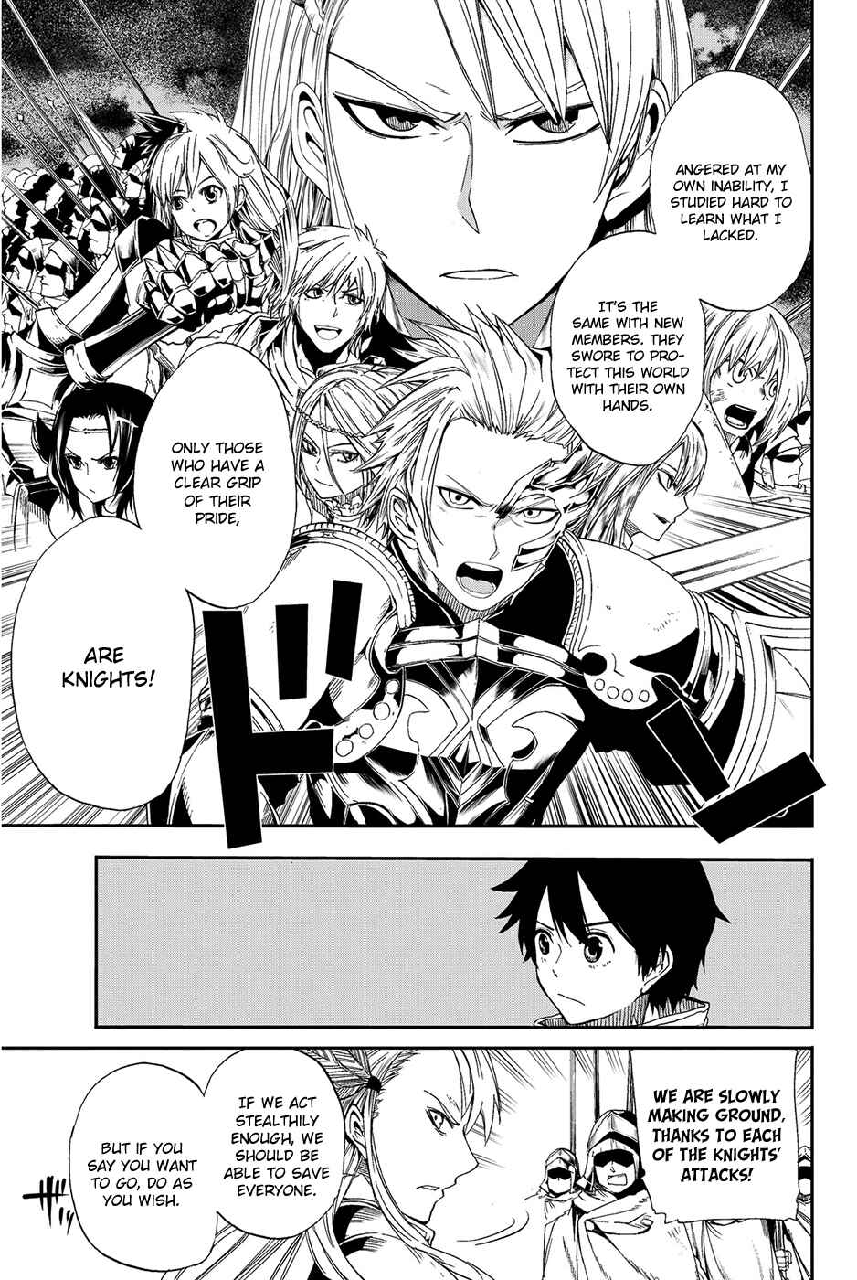 Page 10 Chapter 8 CHAIN CHRONICLE CRIMSON