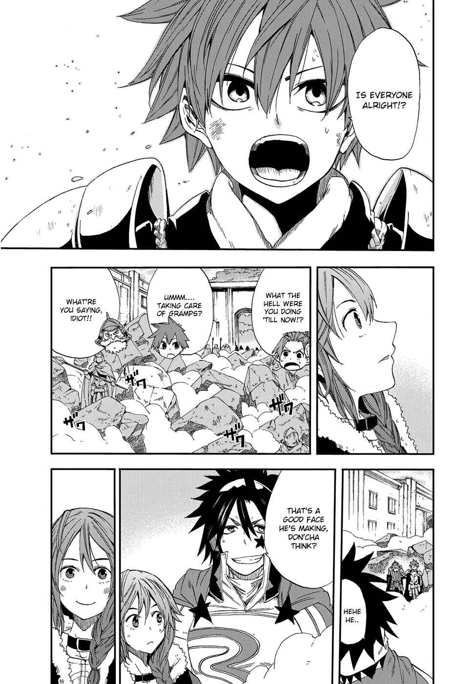 Page 18 Chapter 8 CHAIN CHRONICLE CRIMSON