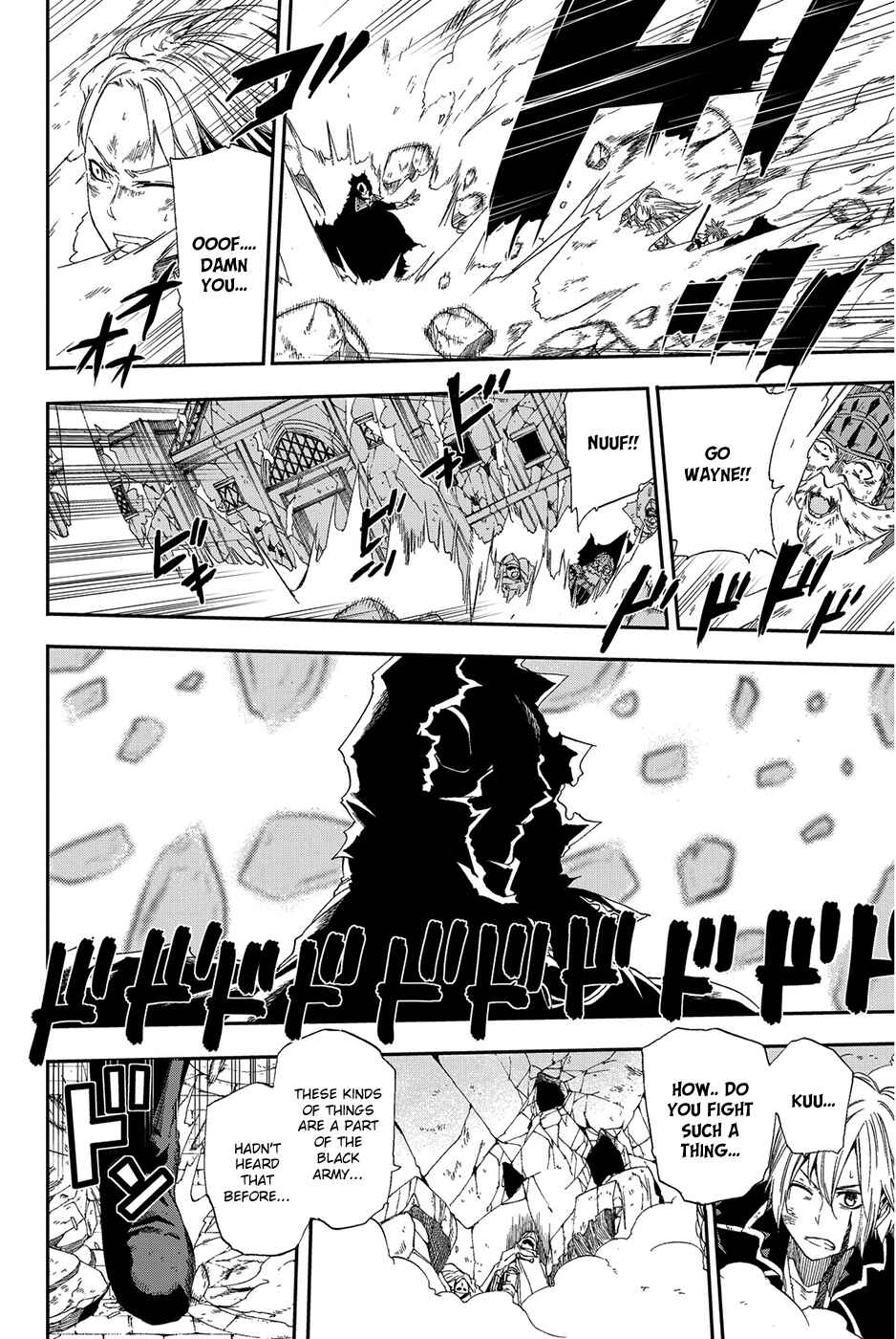 Page 27 Chapter 8 CHAIN CHRONICLE CRIMSON