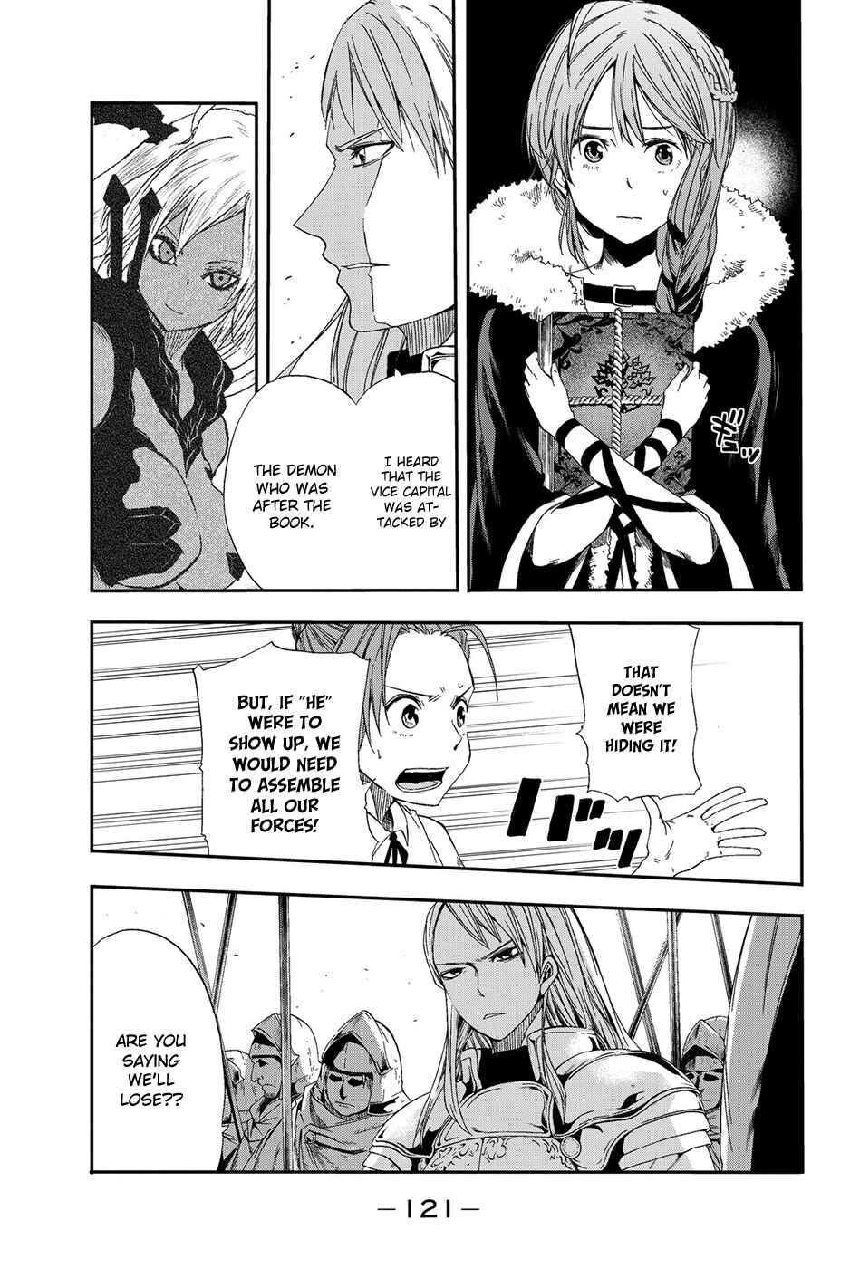Page 8 Chapter 8 CHAIN CHRONICLE CRIMSON