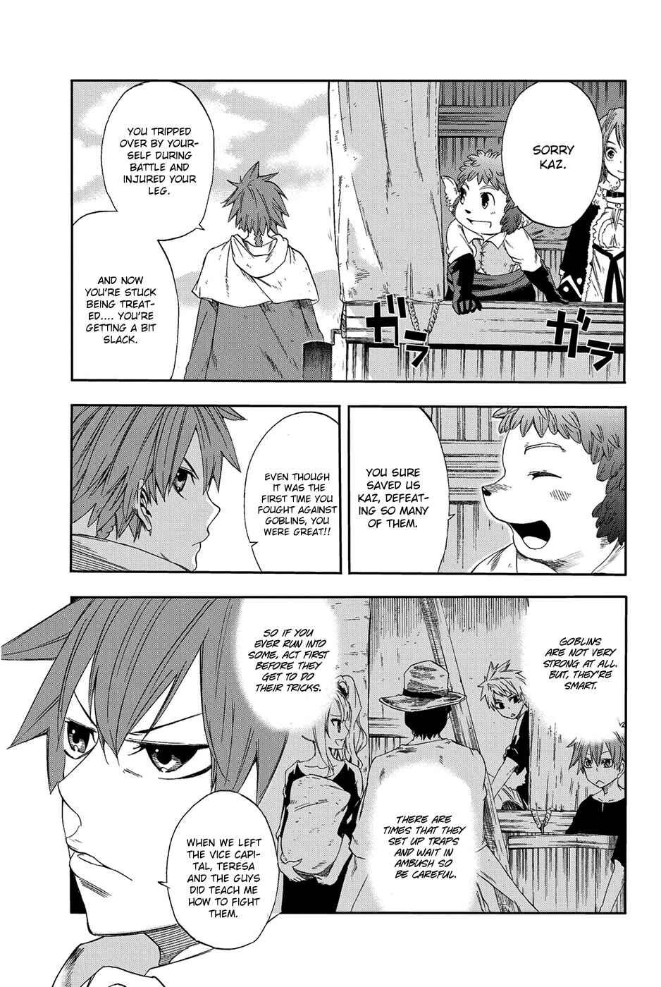 Page 10 Chapter 6 CHAIN CHRONICLE CRIMSON