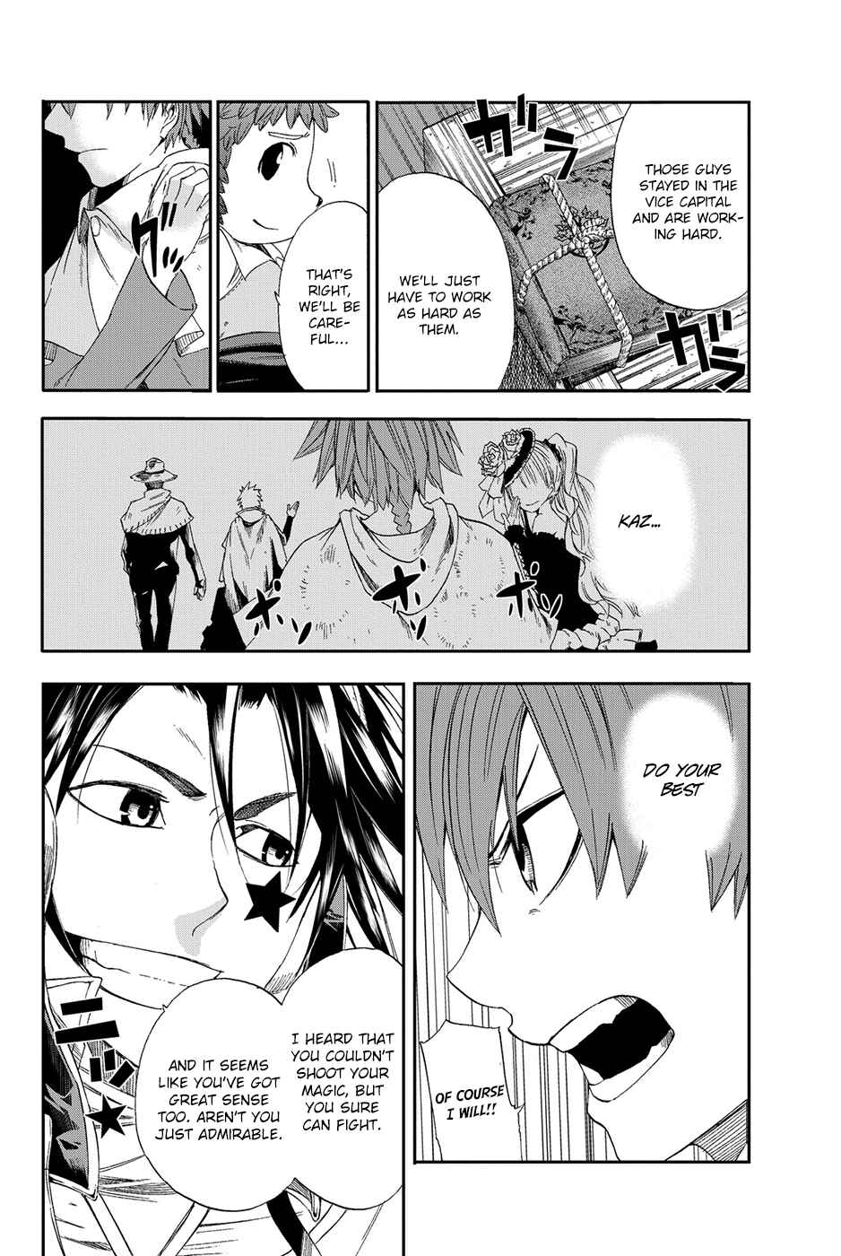 Page 11 Chapter 6 CHAIN CHRONICLE CRIMSON
