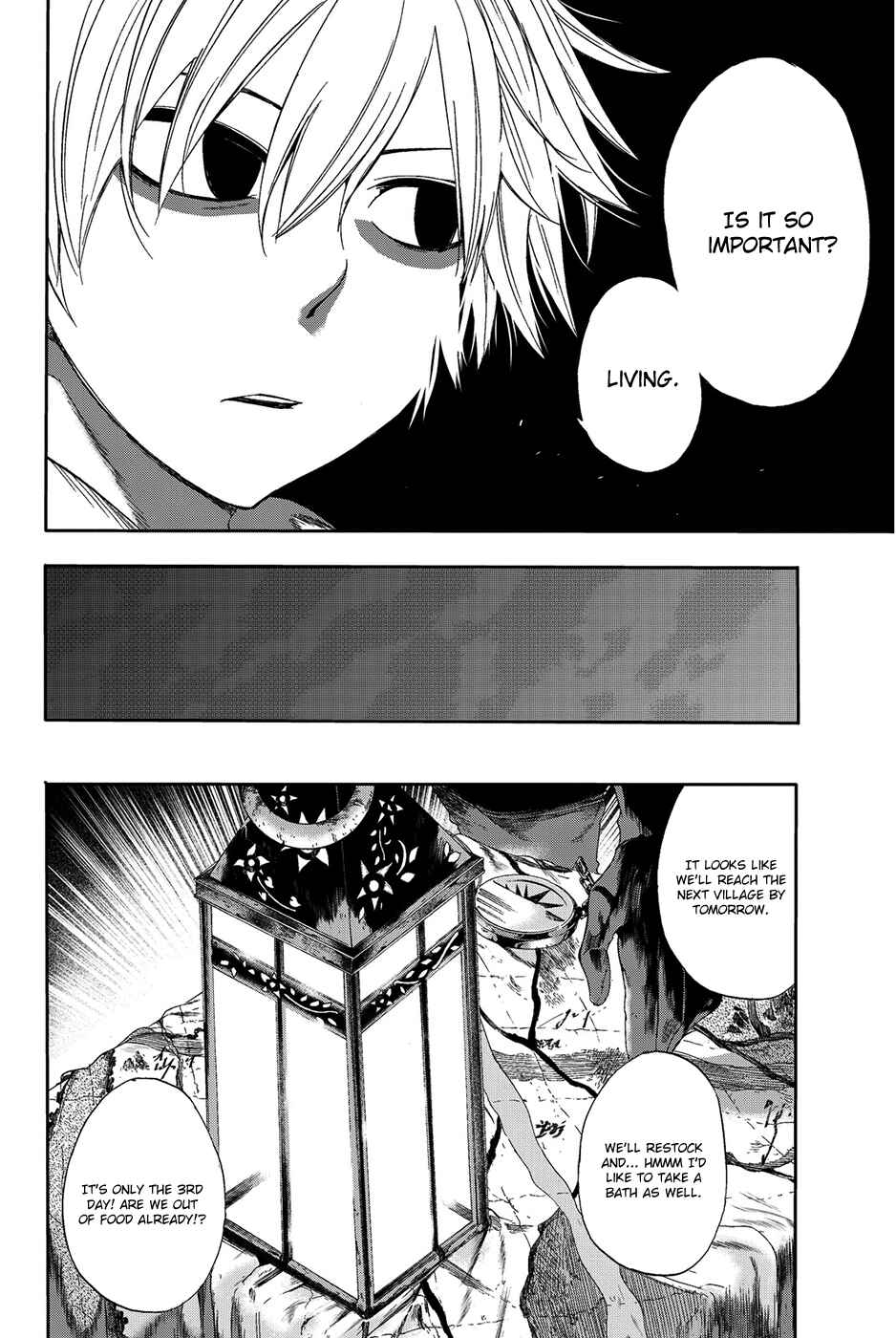 Page 17 Chapter 6 CHAIN CHRONICLE CRIMSON