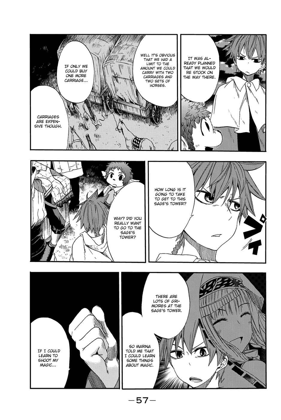 Page 18 Chapter 6 CHAIN CHRONICLE CRIMSON