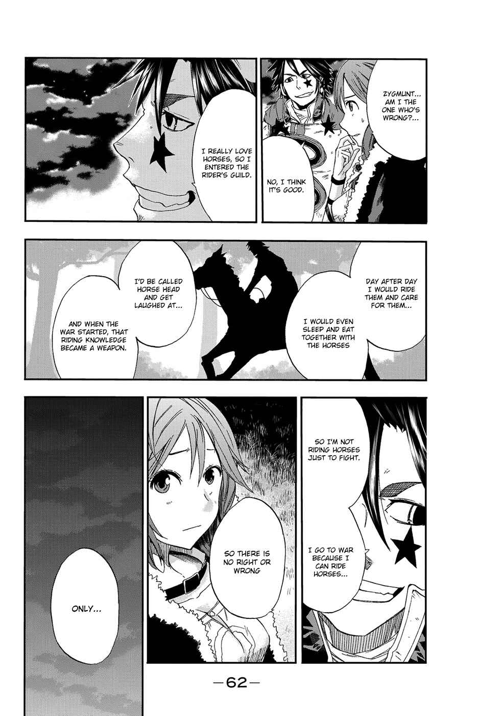 Page 23 Chapter 6 CHAIN CHRONICLE CRIMSON