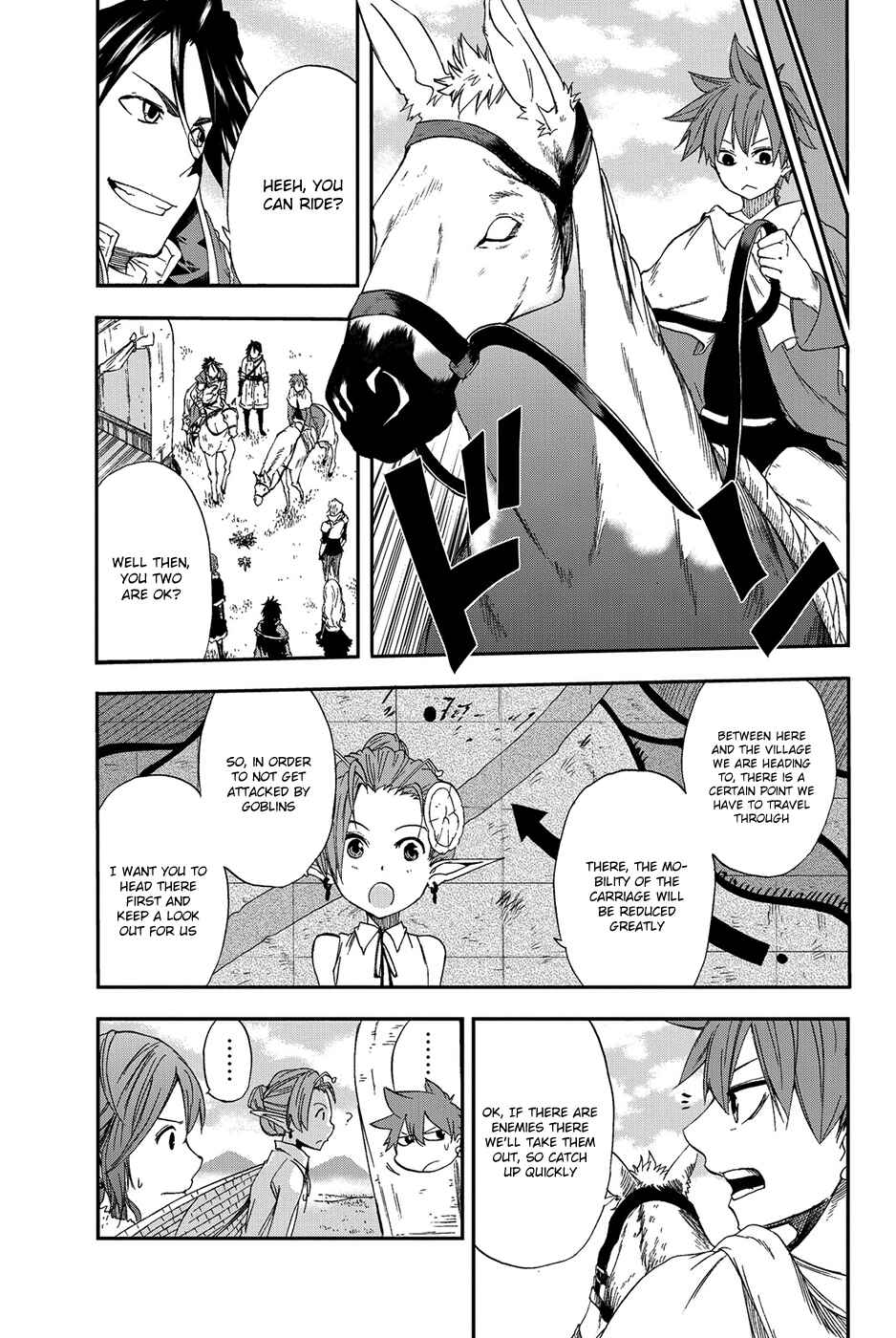 Page 24 Chapter 6 CHAIN CHRONICLE CRIMSON