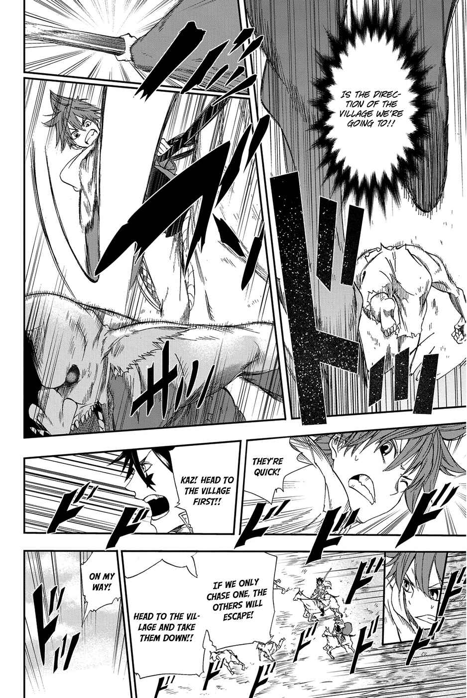 Page 29 Chapter 6 CHAIN CHRONICLE CRIMSON