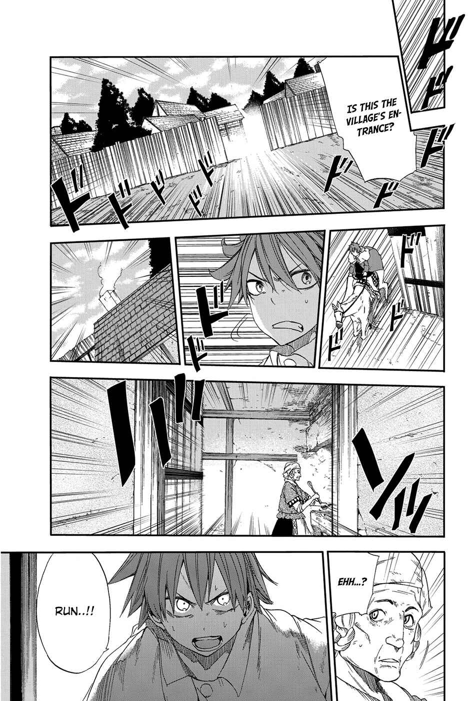 Page 30 Chapter 6 CHAIN CHRONICLE CRIMSON