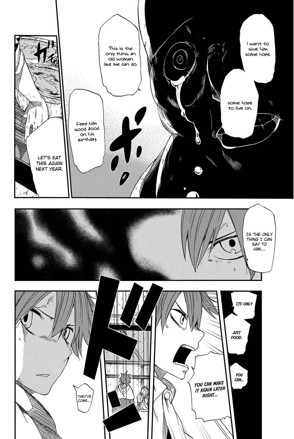 Page 33 Chapter 6 CHAIN CHRONICLE CRIMSON
