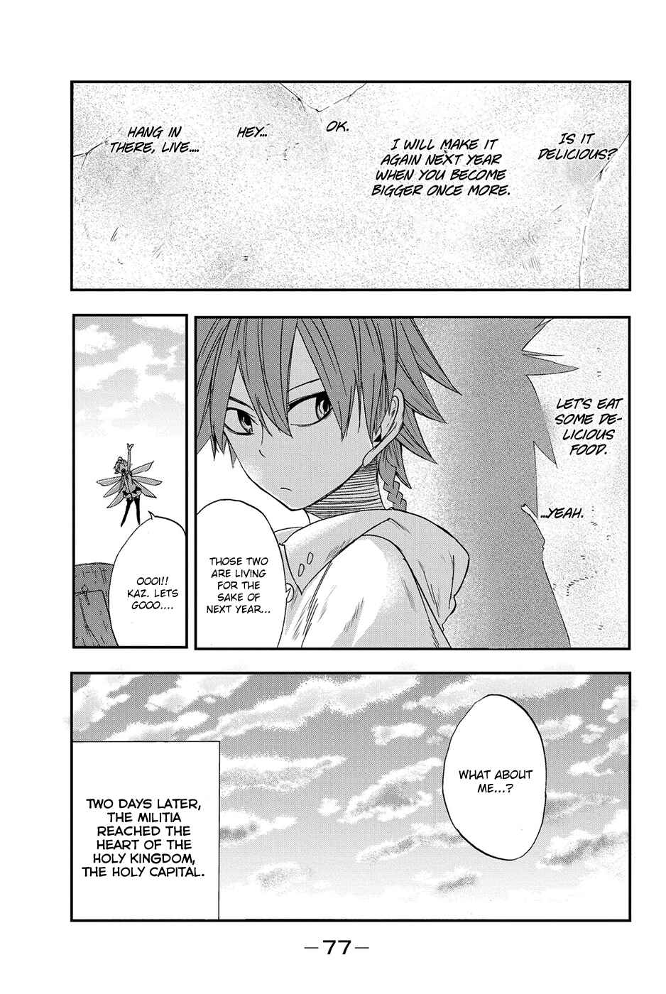 Page 38 Chapter 6 CHAIN CHRONICLE CRIMSON