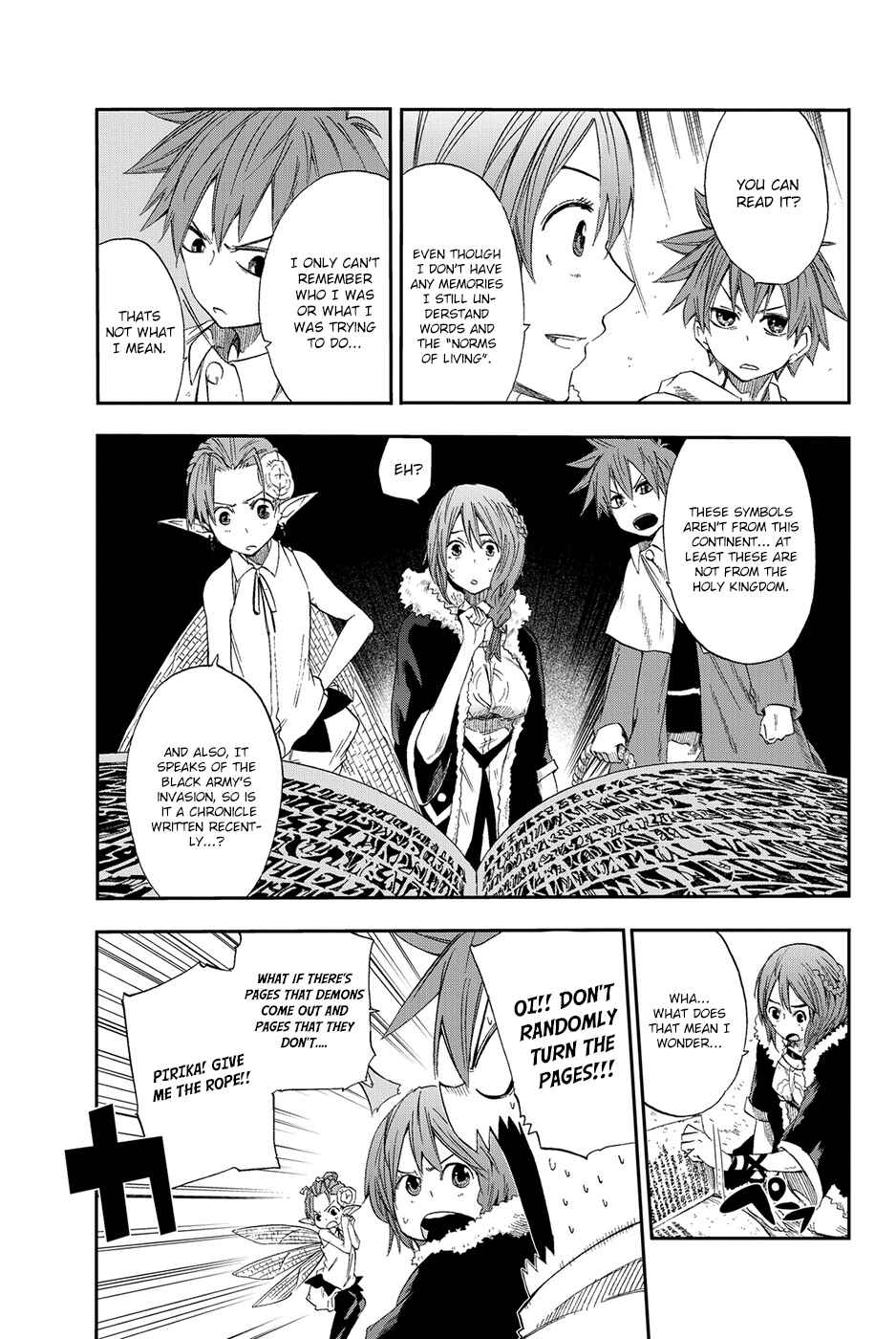 Page 6 Chapter 6 CHAIN CHRONICLE CRIMSON