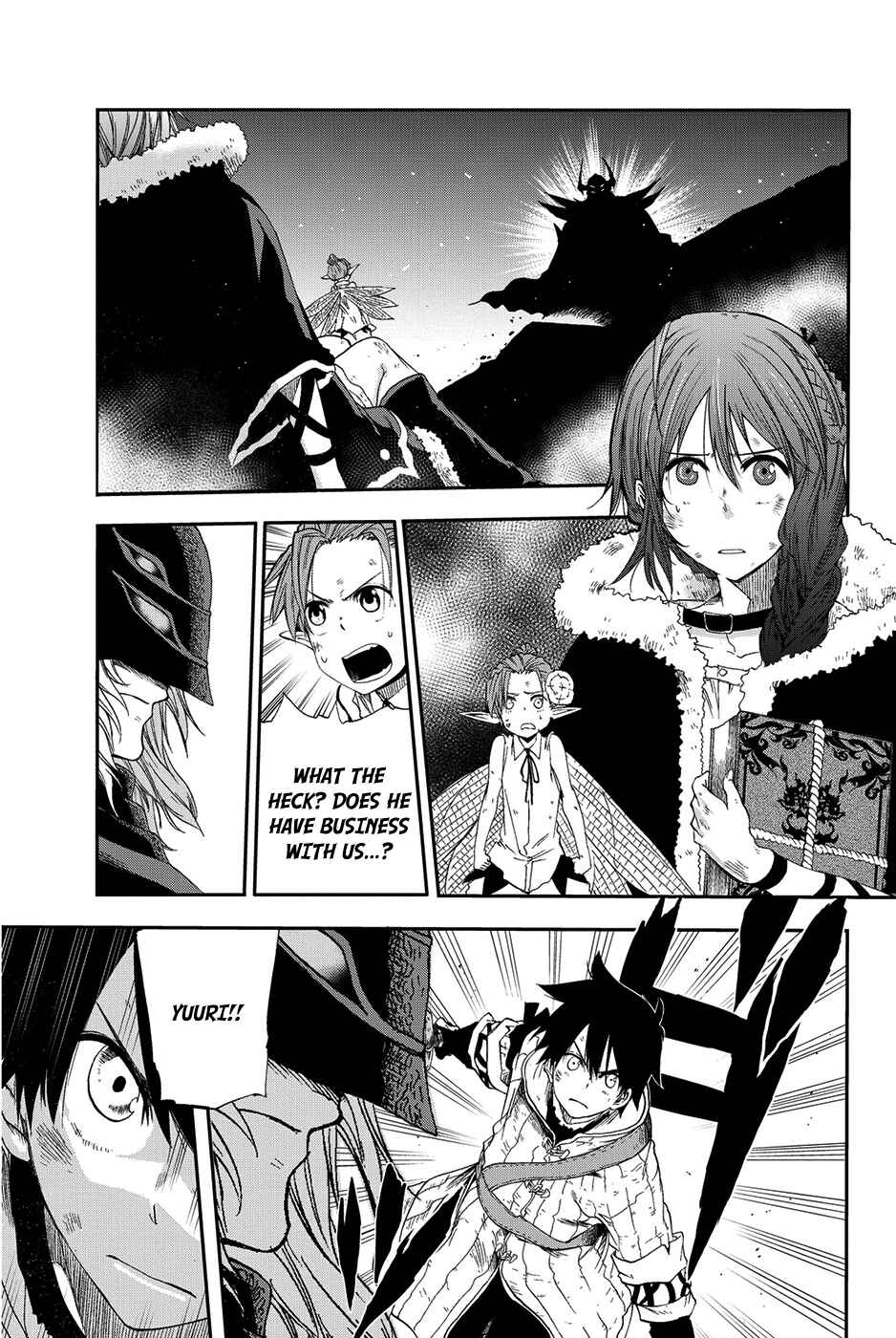 Page 18 Chapter 9 CHAIN CHRONICLE CRIMSON