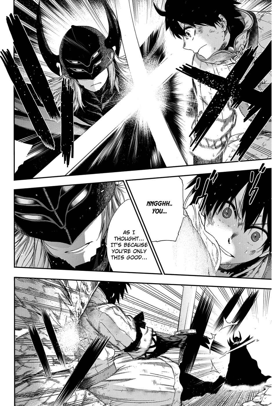 Page 19 Chapter 9 CHAIN CHRONICLE CRIMSON