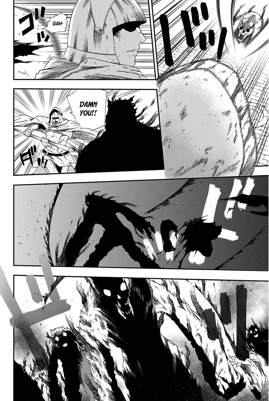 Page 23 Chapter 9 CHAIN CHRONICLE CRIMSON