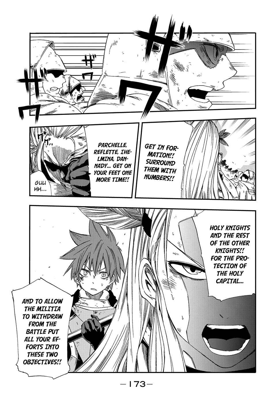Page 24 Chapter 9 CHAIN CHRONICLE CRIMSON