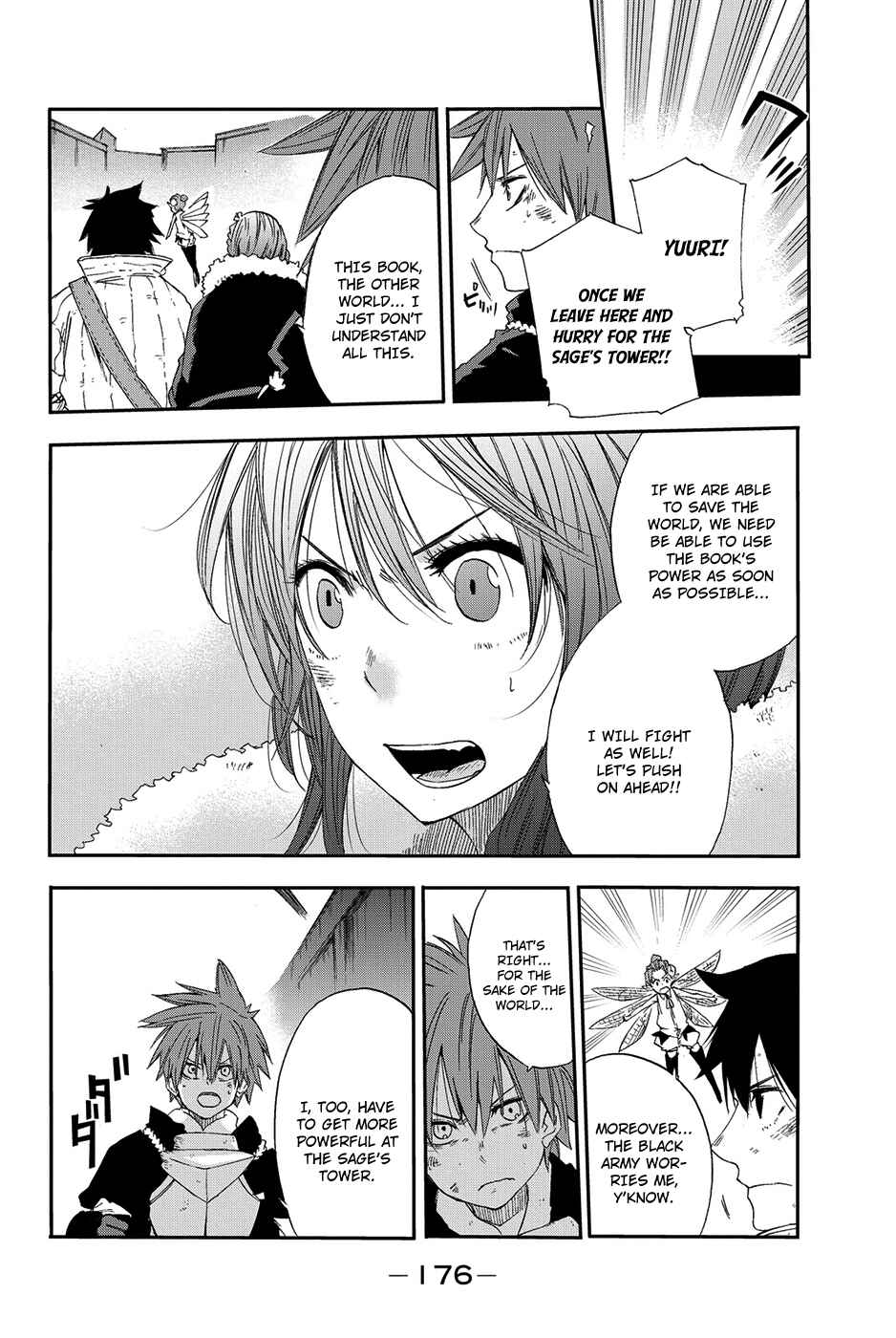 Page 27 Chapter 9 CHAIN CHRONICLE CRIMSON
