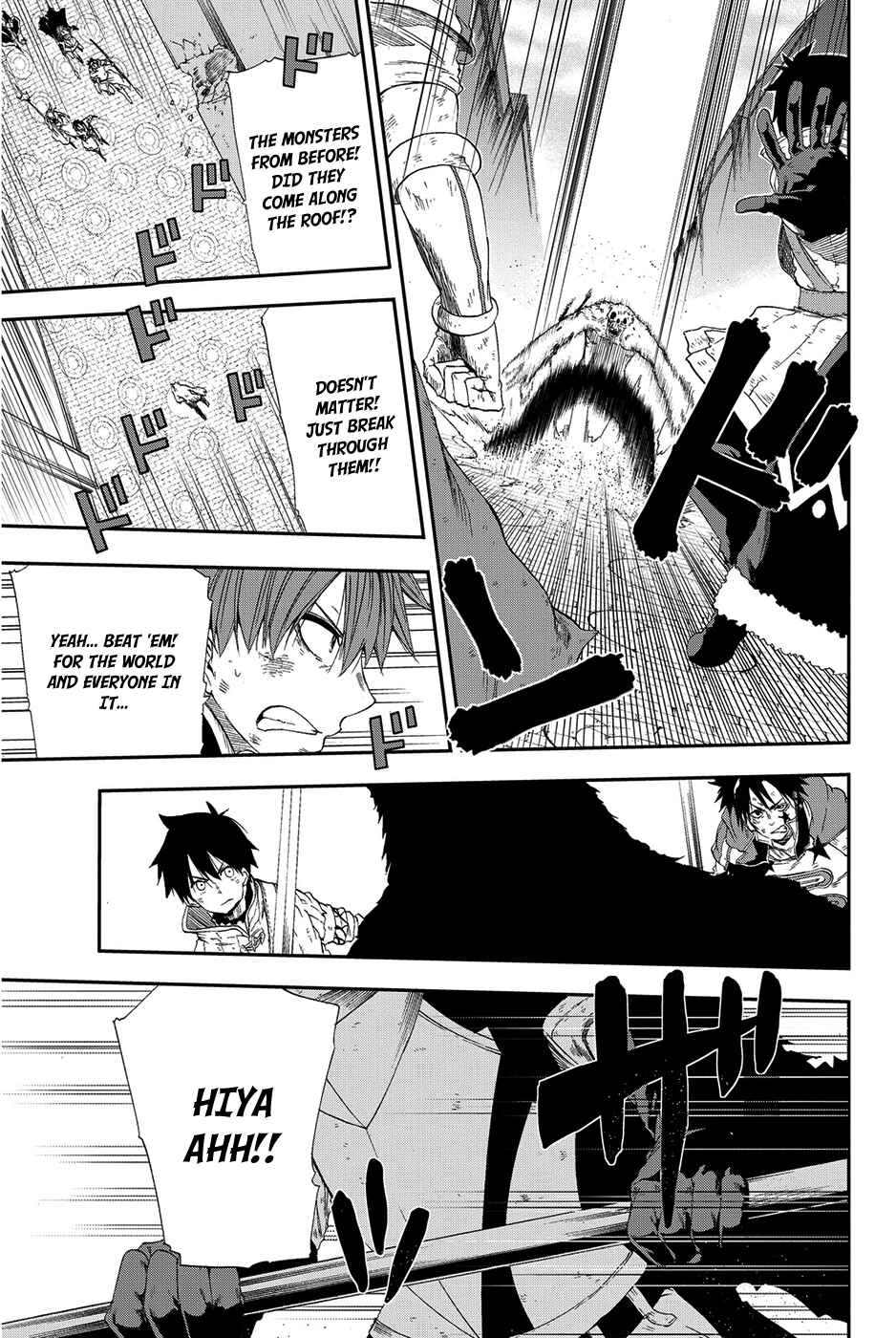 Page 28 Chapter 9 CHAIN CHRONICLE CRIMSON