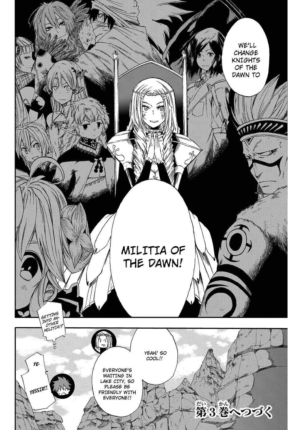 Page 37 Chapter 9 CHAIN CHRONICLE CRIMSON