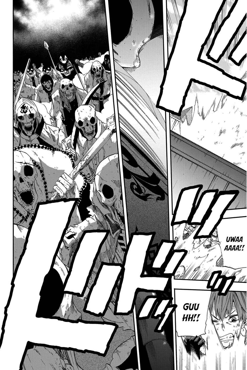 Page 7 Chapter 9 CHAIN CHRONICLE CRIMSON