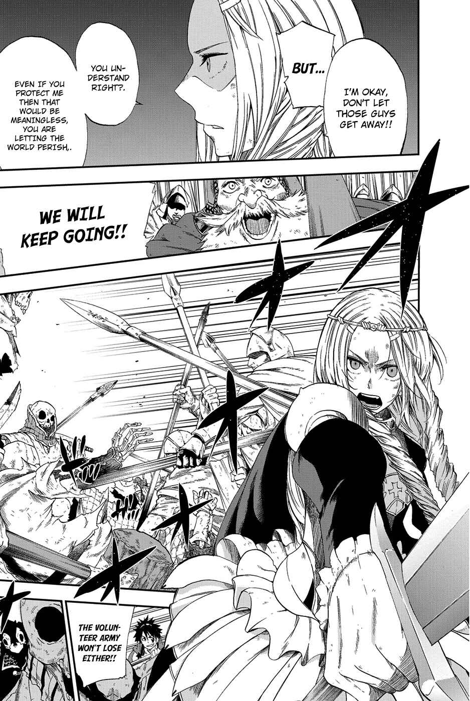 Page 9 Chapter 9 CHAIN CHRONICLE CRIMSON