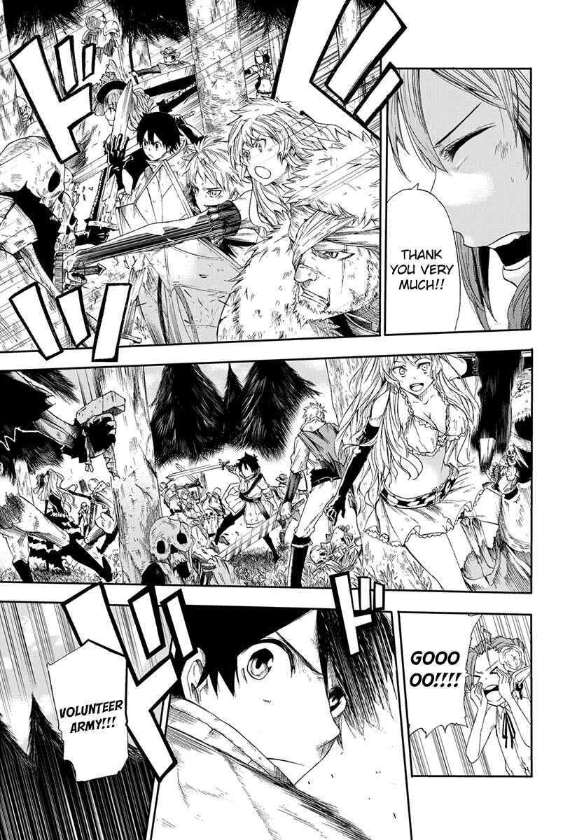 Page 11 Chapter 5 CHAIN CHRONICLE CRIMSON