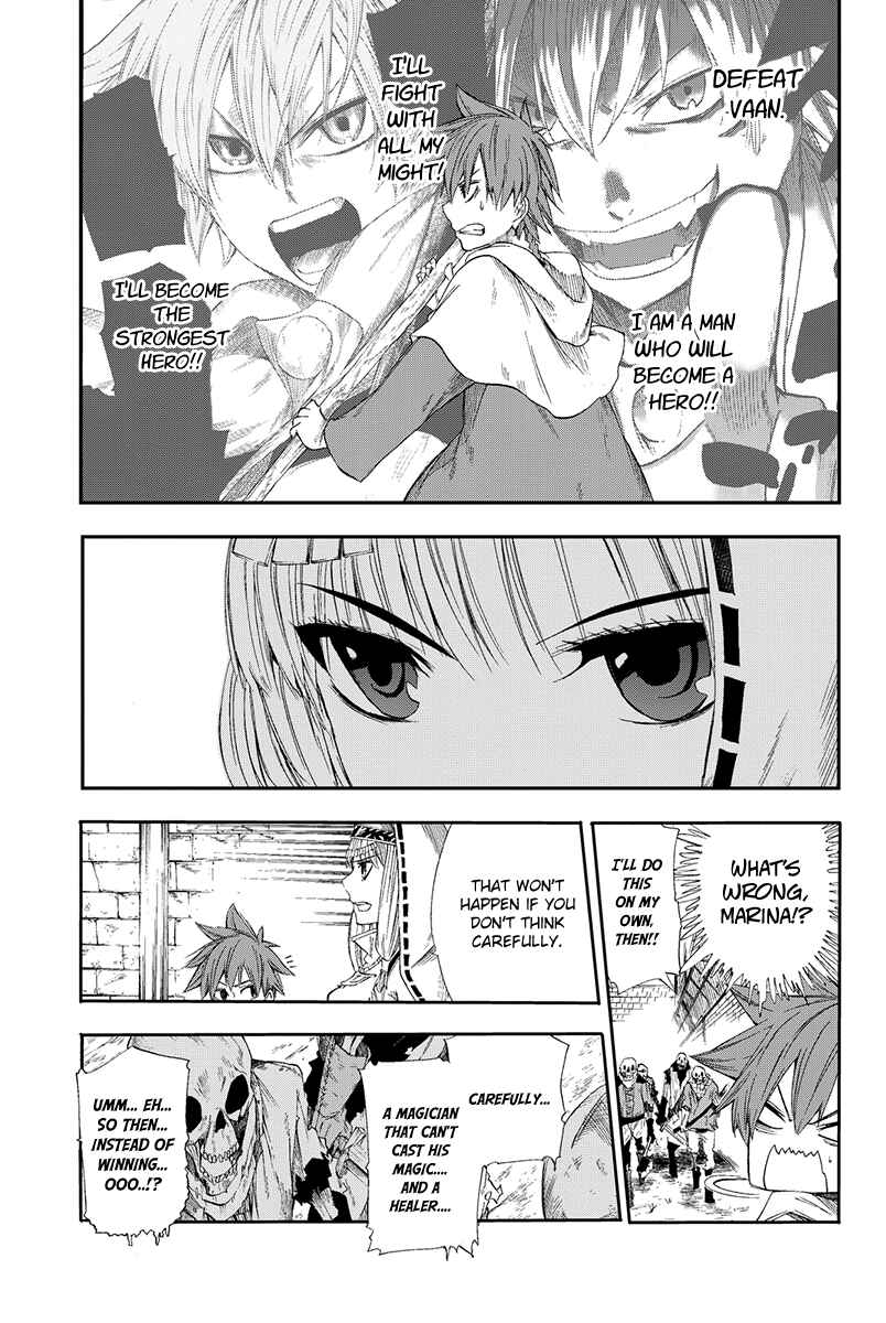 Page 13 Chapter 5 CHAIN CHRONICLE CRIMSON