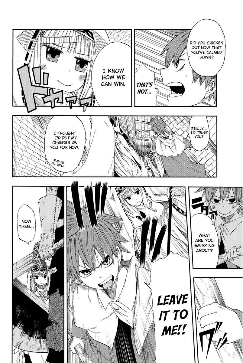 Page 14 Chapter 5 CHAIN CHRONICLE CRIMSON