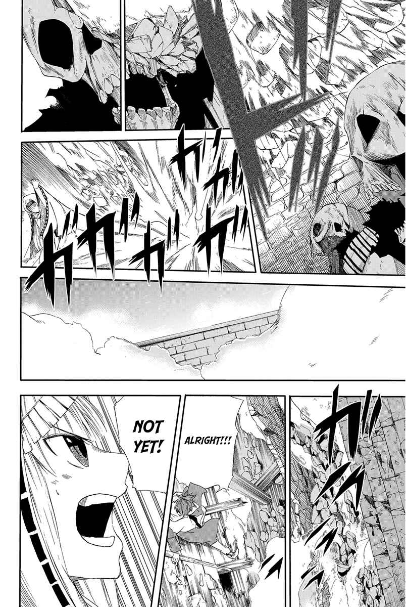 Page 20 Chapter 5 CHAIN CHRONICLE CRIMSON