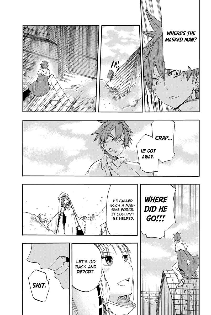 Page 21 Chapter 5 CHAIN CHRONICLE CRIMSON