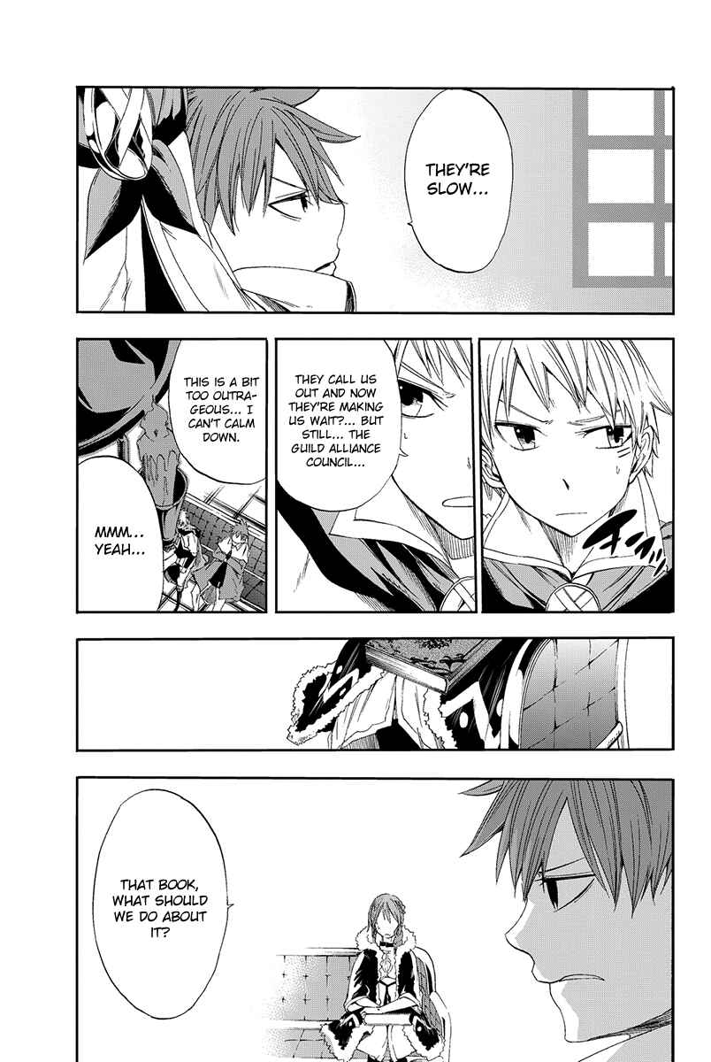 Page 23 Chapter 5 CHAIN CHRONICLE CRIMSON