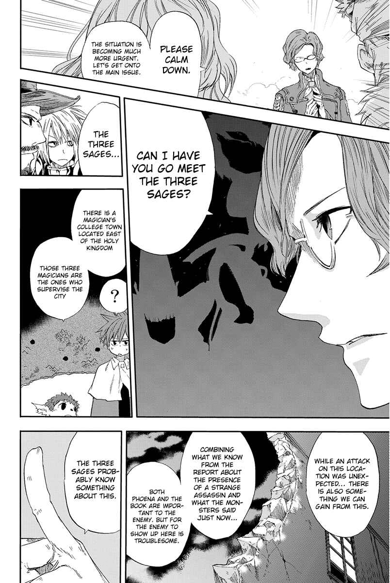 Page 34 Chapter 5 CHAIN CHRONICLE CRIMSON