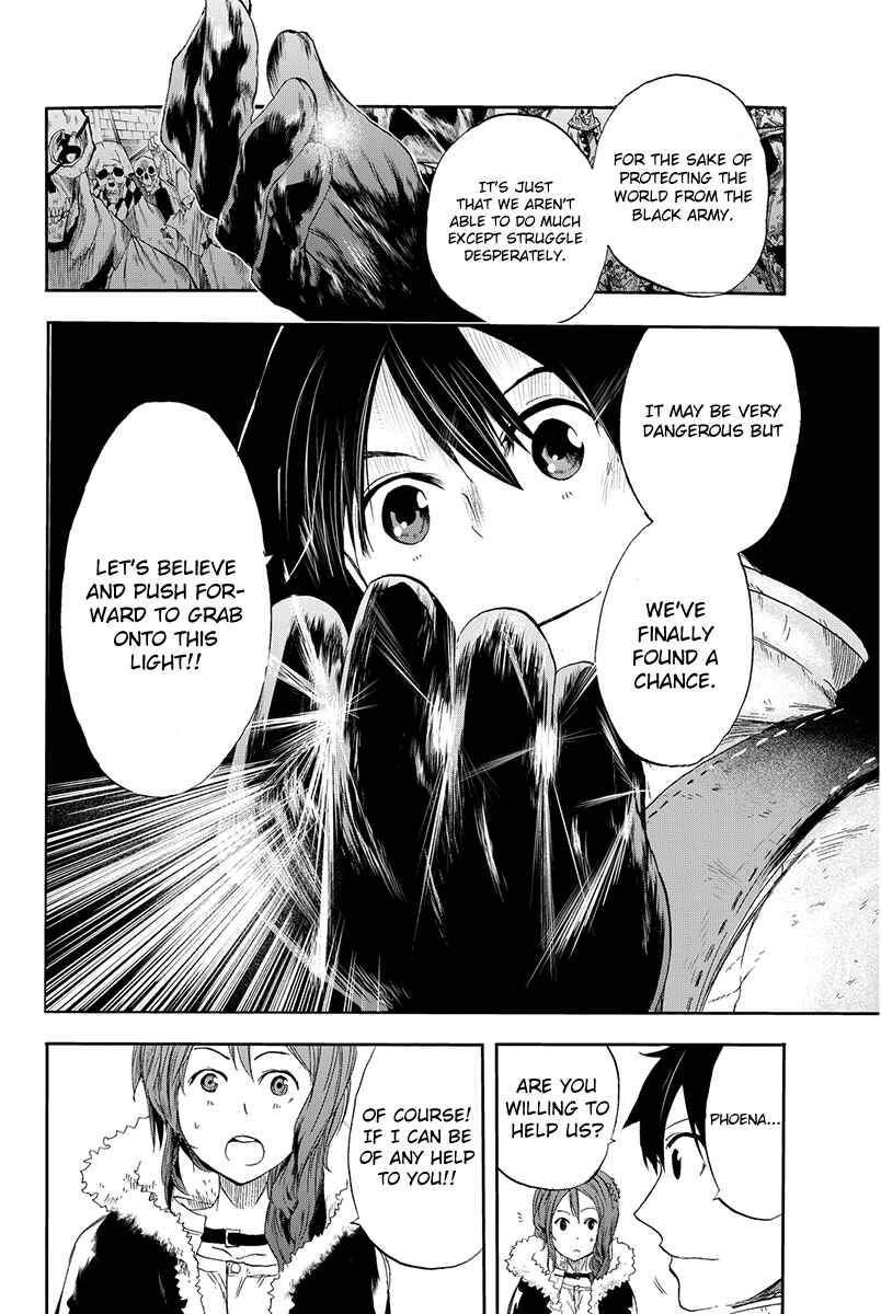 Page 36 Chapter 5 CHAIN CHRONICLE CRIMSON