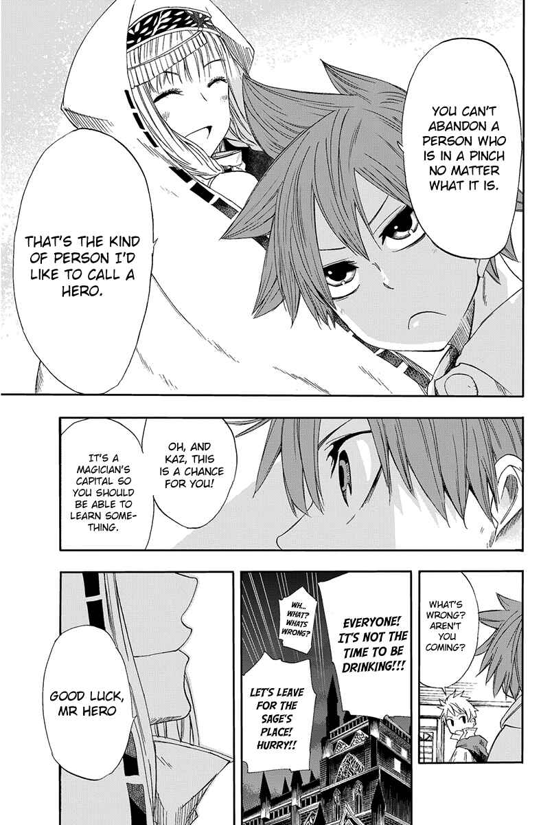 Page 39 Chapter 5 CHAIN CHRONICLE CRIMSON