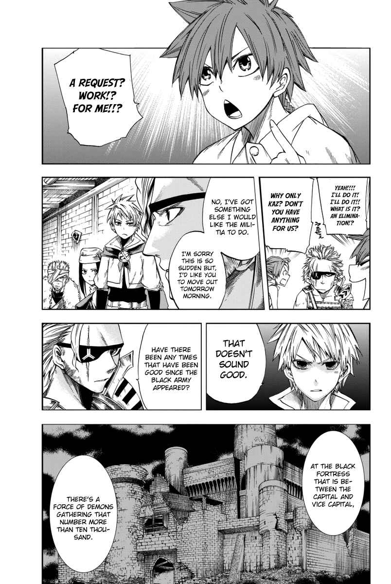 Page 1 Chapter 4 CHAIN CHRONICLE CRIMSON